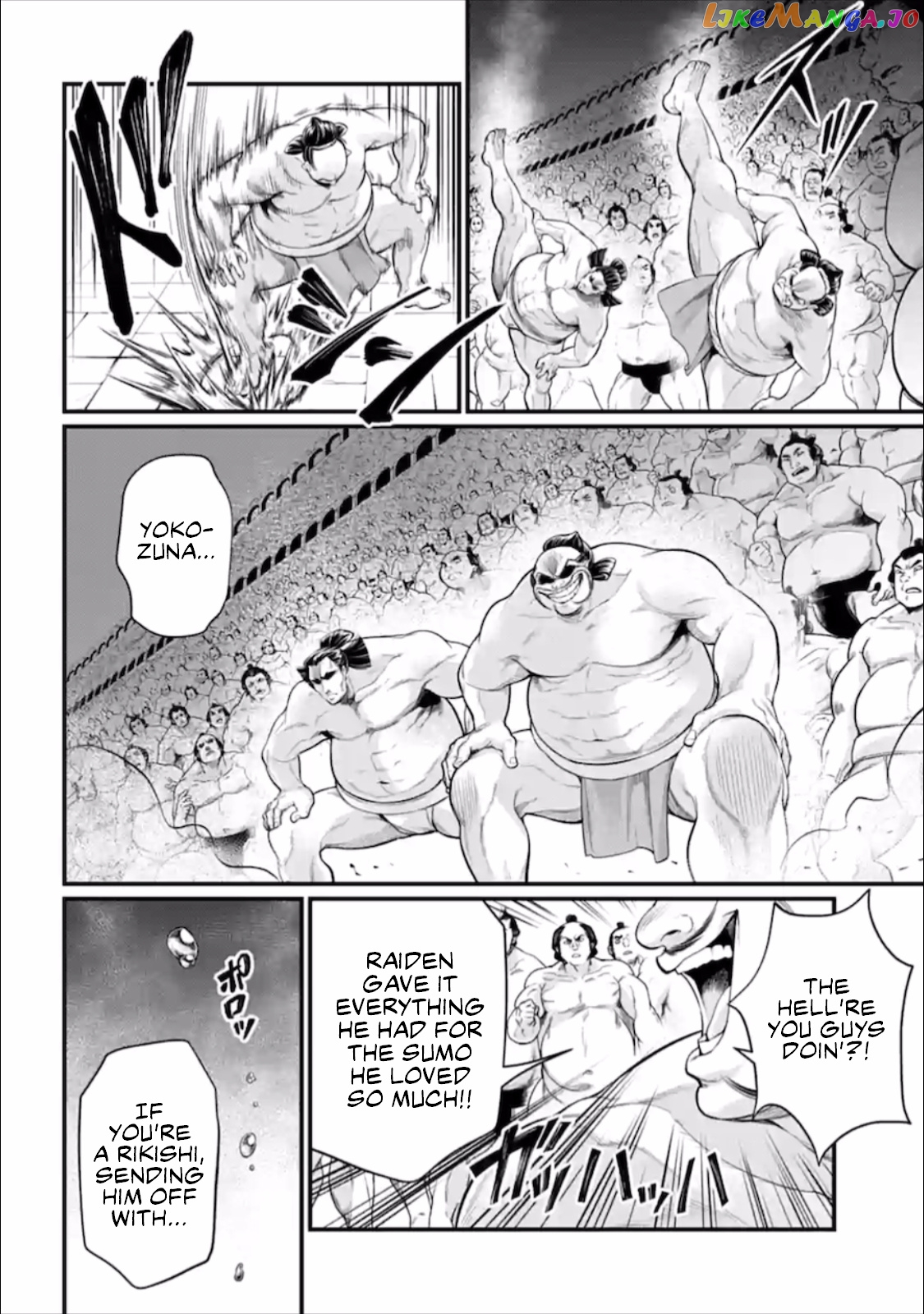 Record Of Ragnarok, Chapter 42 image 06